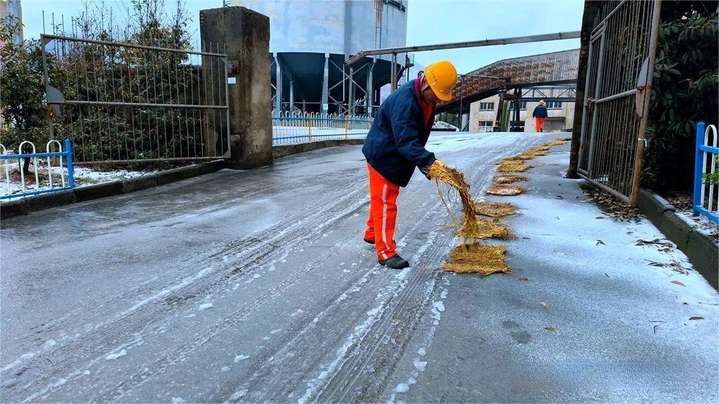 首页- 南宫NG28集团娱乐官方网站