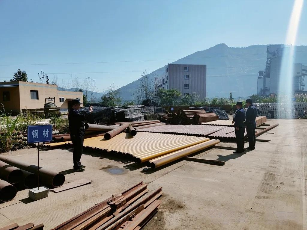 首页- 南宫NG28集团娱乐官方网站