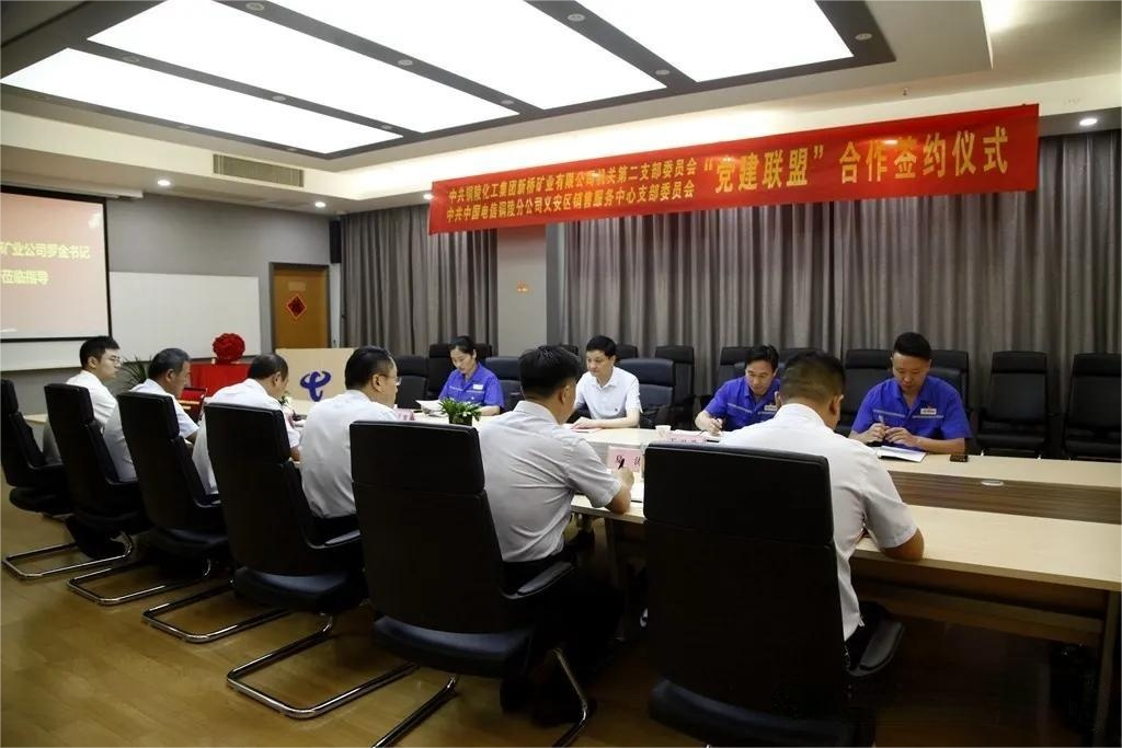 首页- 南宫NG28集团娱乐官方网站