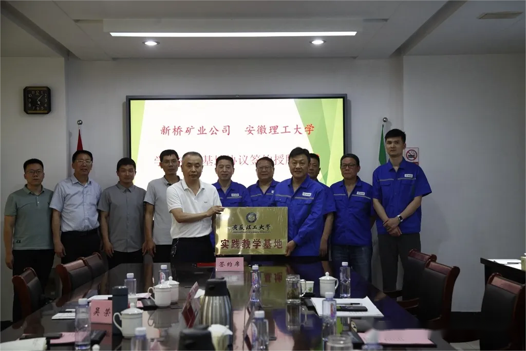 首页- 南宫NG28集团娱乐官方网站