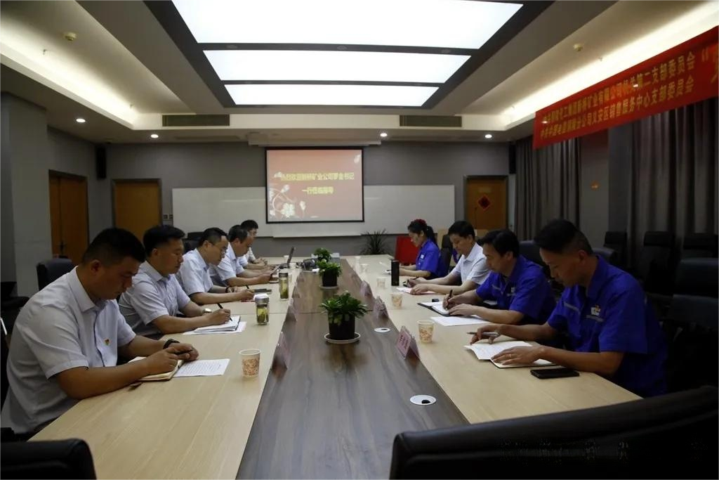 首页- 南宫NG28集团娱乐官方网站