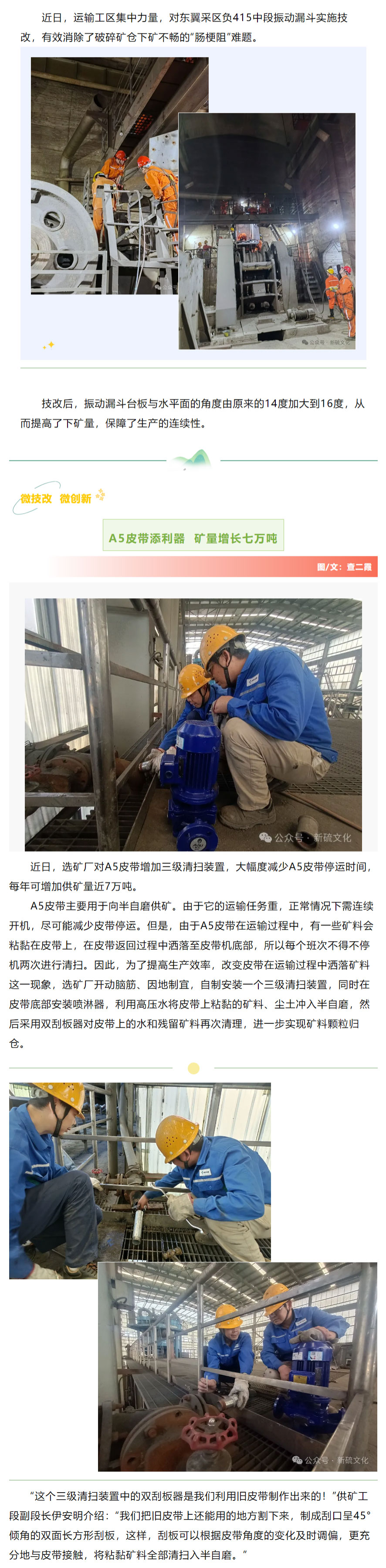 首页- 南宫NG28集团娱乐官方网站