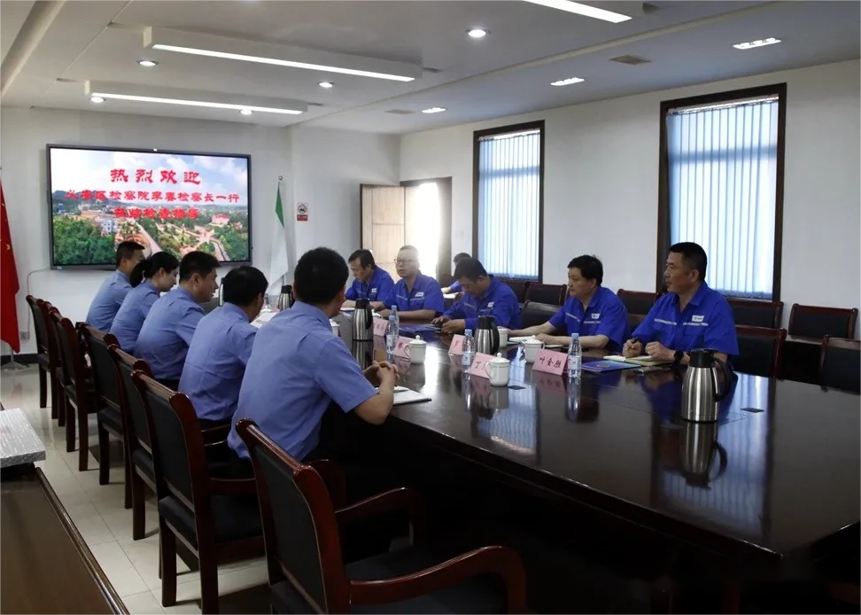 首页- 南宫NG28集团娱乐官方网站