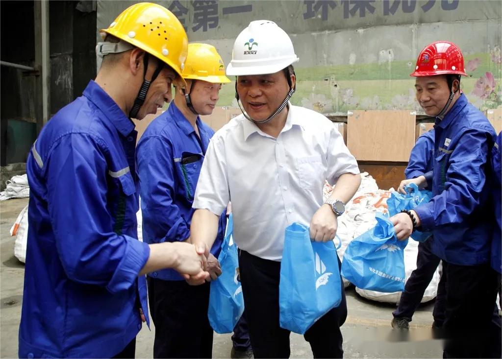 首页- 南宫NG28集团娱乐官方网站