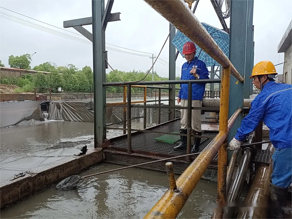 首页- 南宫NG28集团娱乐官方网站