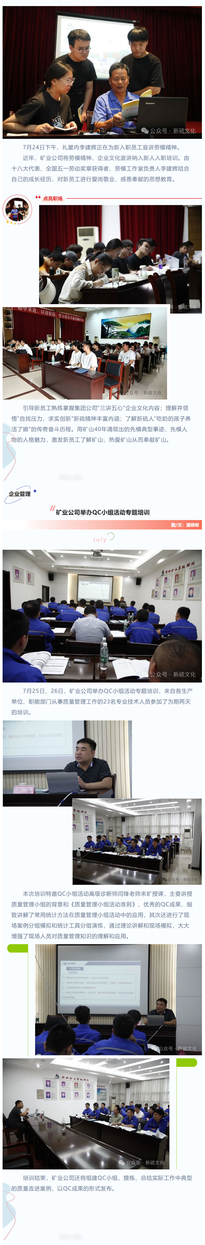 首页- 南宫NG28集团娱乐官方网站