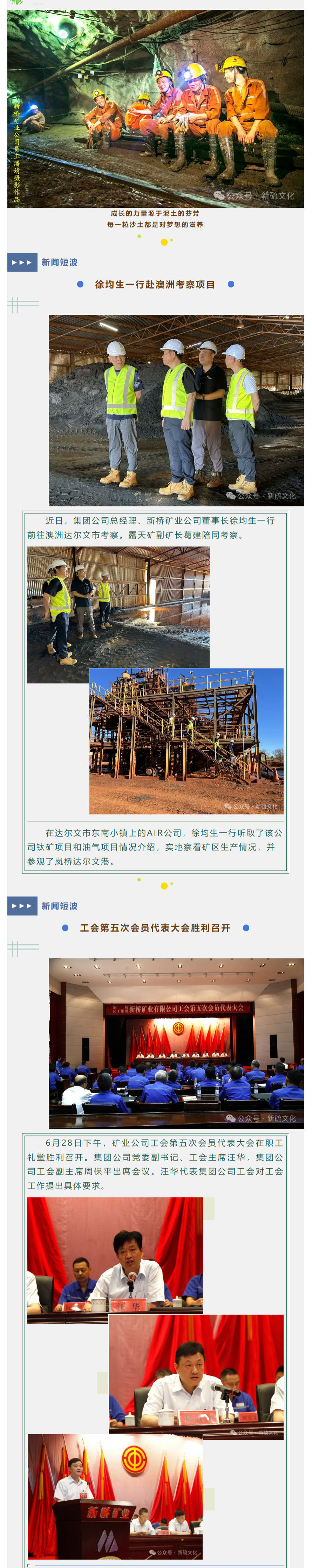 首页- 南宫NG28集团娱乐官方网站