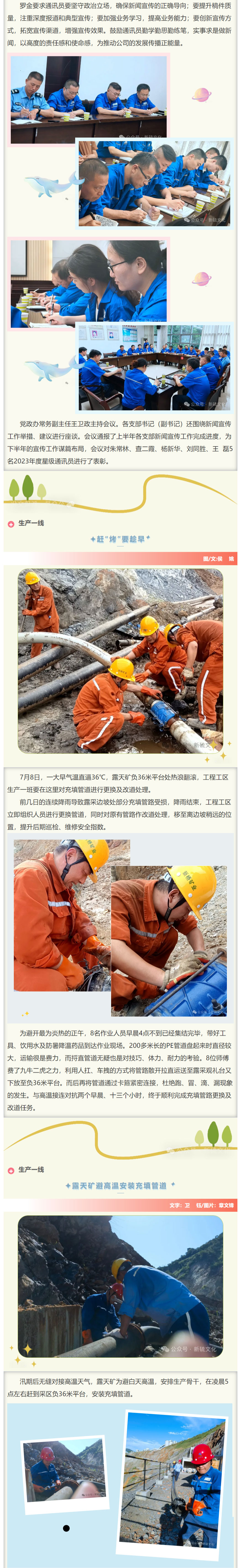 首页- 南宫NG28集团娱乐官方网站