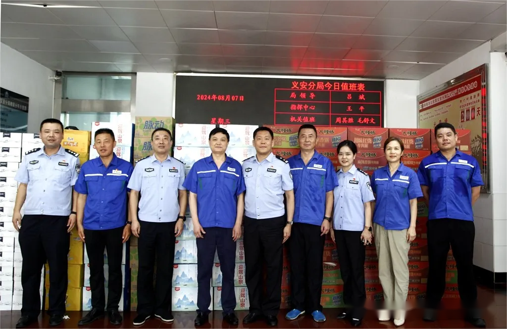 首页- 南宫NG28集团娱乐官方网站