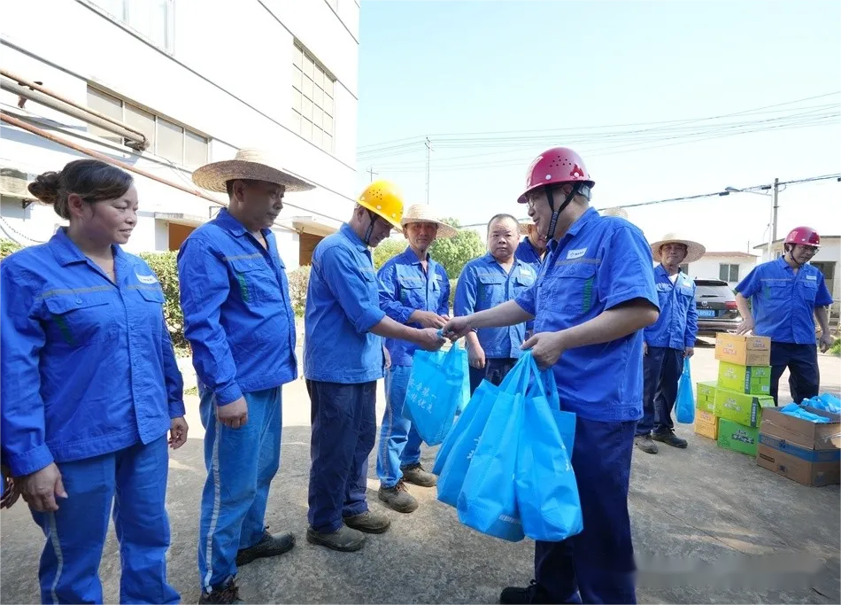 首页- 南宫NG28集团娱乐官方网站