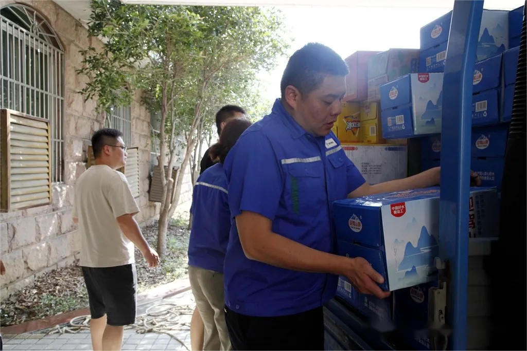 首页- 南宫NG28集团娱乐官方网站