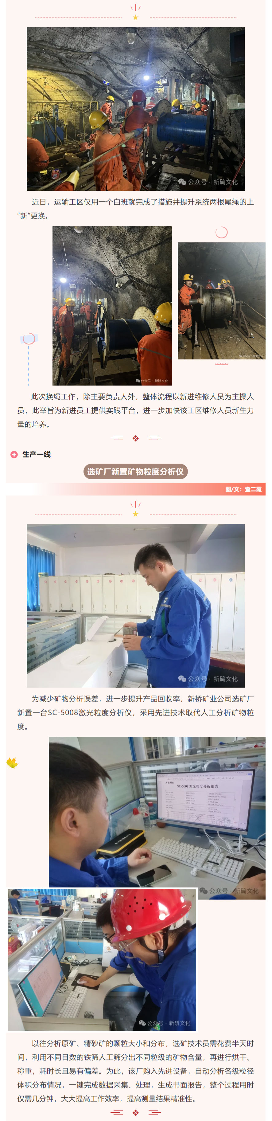 首页- 南宫NG28集团娱乐官方网站