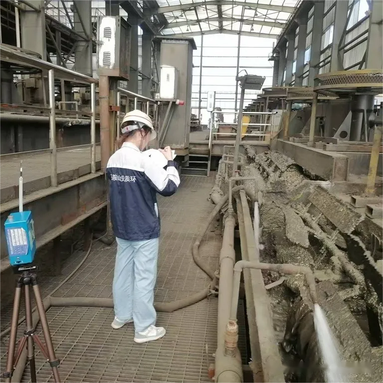 首页- 南宫NG28集团娱乐官方网站