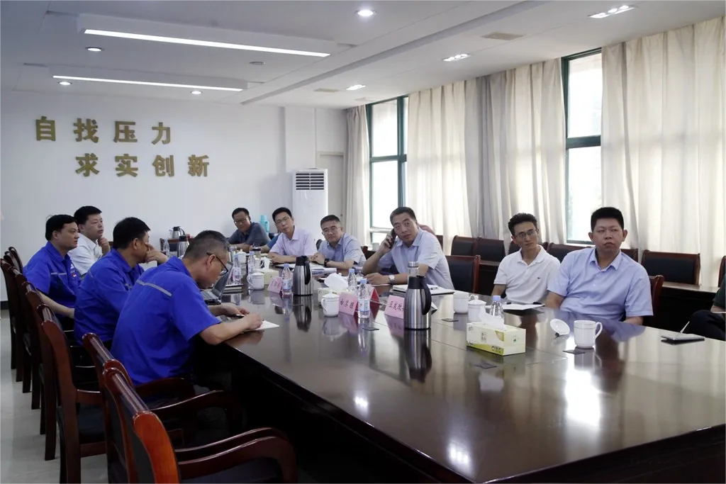 首页- 南宫NG28集团娱乐官方网站