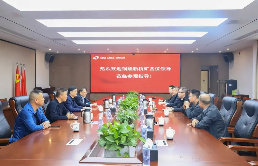 首页- 南宫NG28集团娱乐官方网站