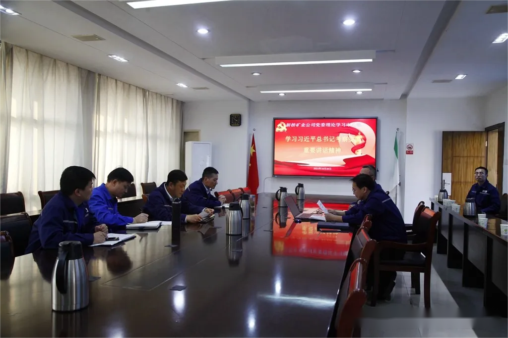 首页- 南宫NG28集团娱乐官方网站