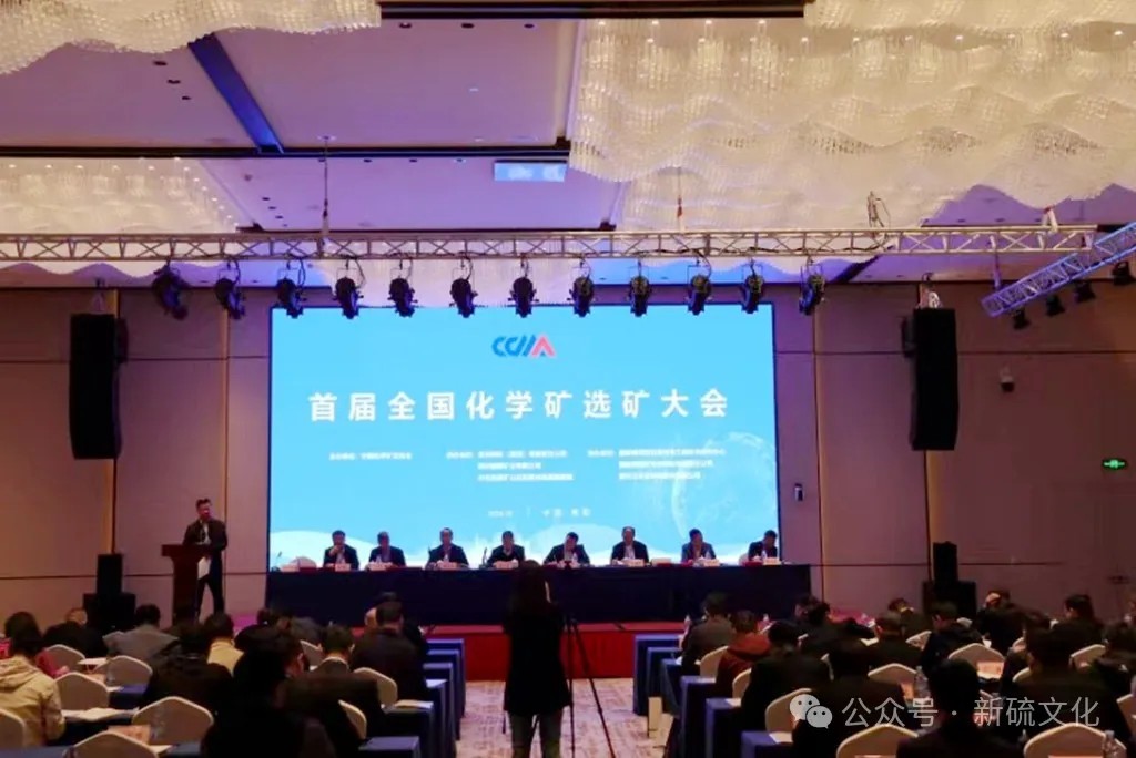 首页- 南宫NG28集团娱乐官方网站