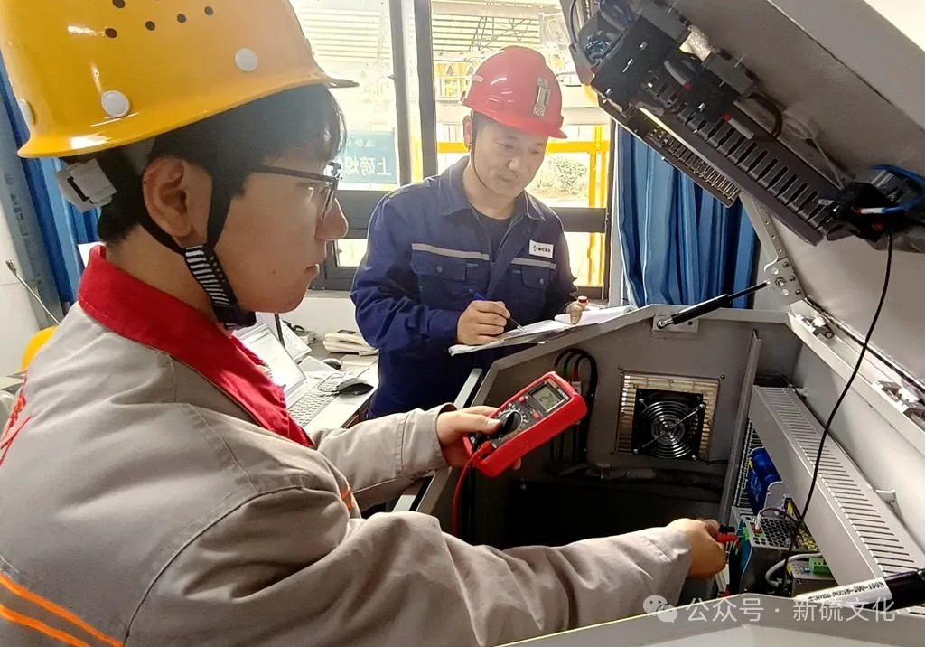 首页- 南宫NG28集团娱乐官方网站