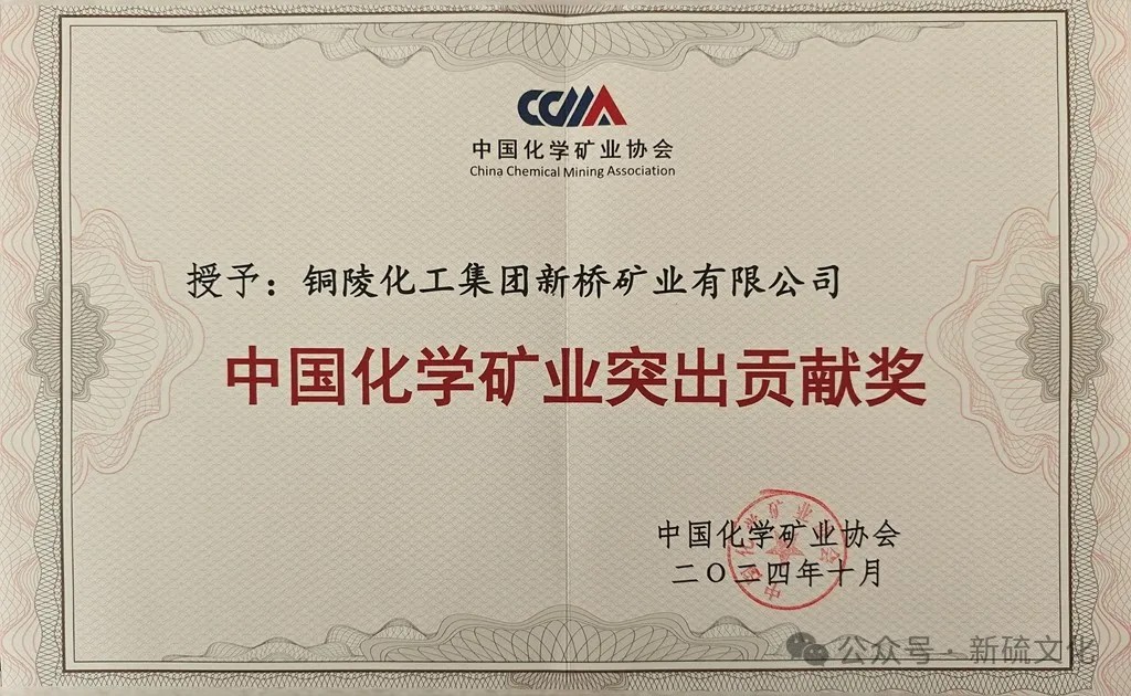 首页- 南宫NG28集团娱乐官方网站