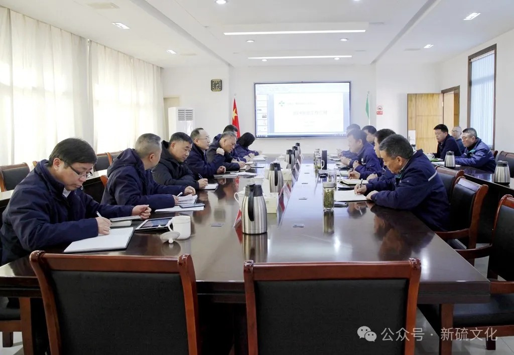 首页- 南宫NG28集团娱乐官方网站