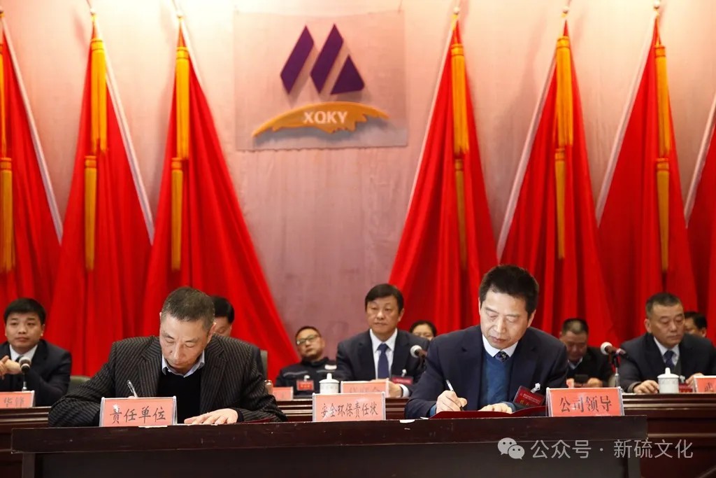 首页- 南宫NG28集团娱乐官方网站