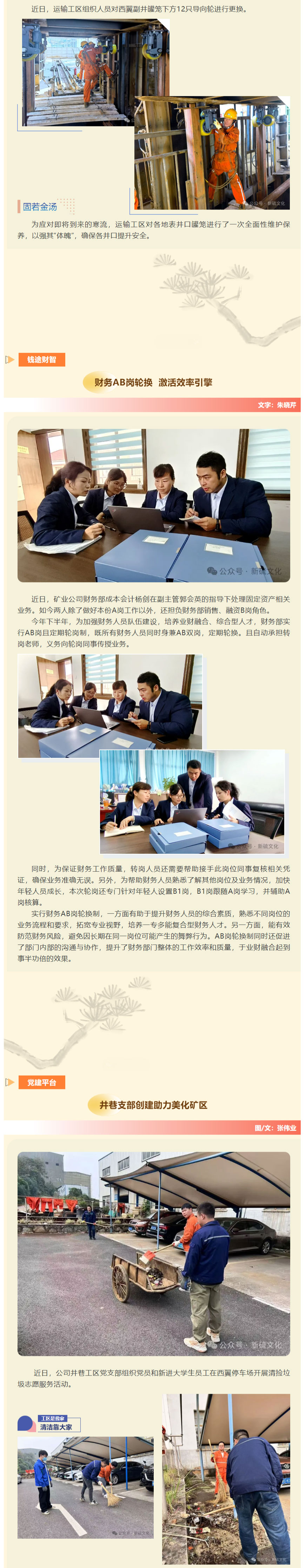 首页- 南宫NG28集团娱乐官方网站