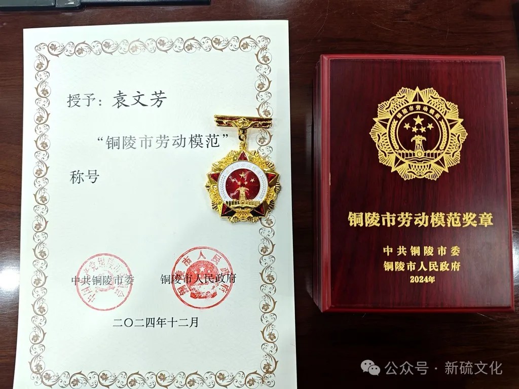 首页- 南宫NG28集团娱乐官方网站