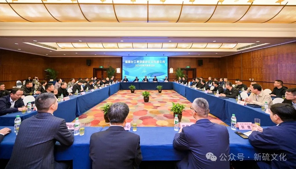 首页- 南宫NG28集团娱乐官方网站