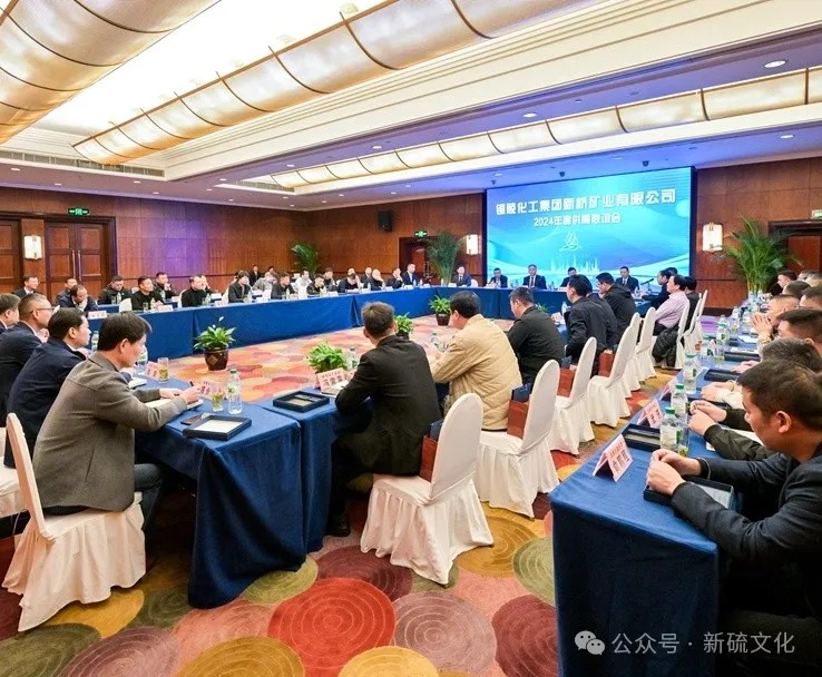 首页- 南宫NG28集团娱乐官方网站