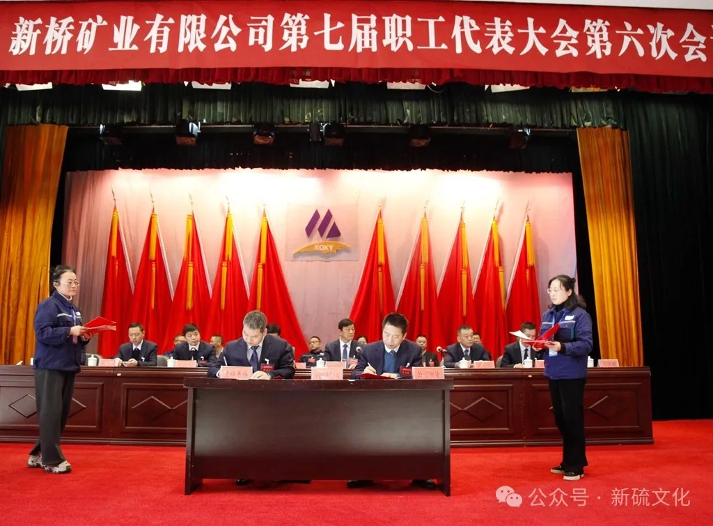 首页- 南宫NG28集团娱乐官方网站