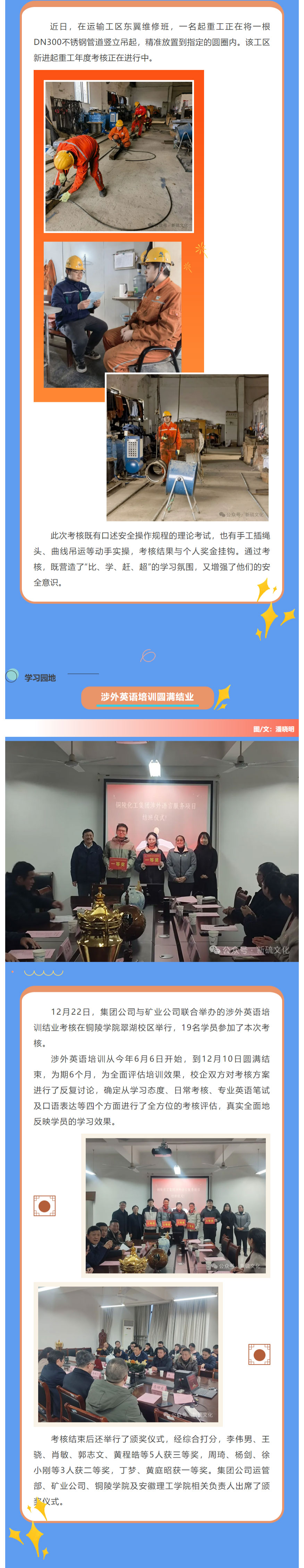 首页- 南宫NG28集团娱乐官方网站