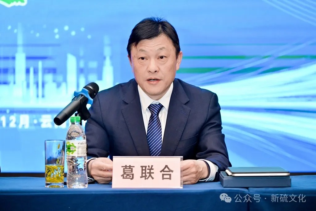 首页- 南宫NG28集团娱乐官方网站