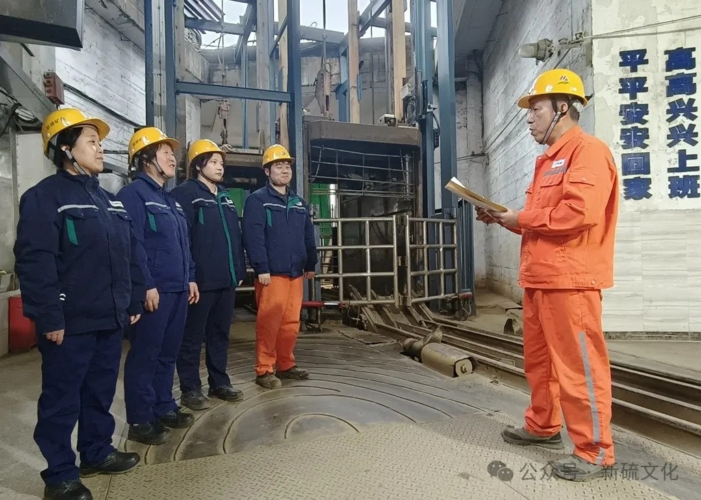 首页- 南宫NG28集团娱乐官方网站