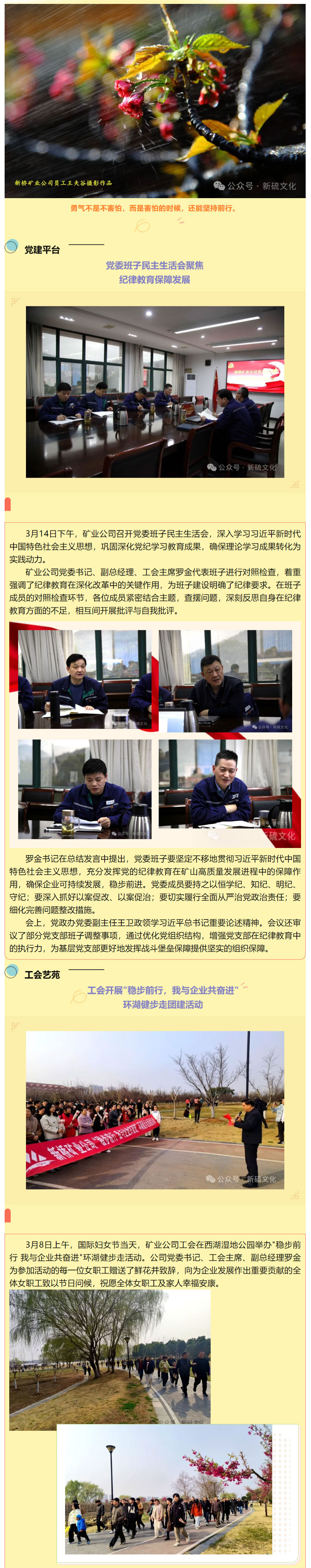 首页- 南宫NG28集团娱乐官方网站