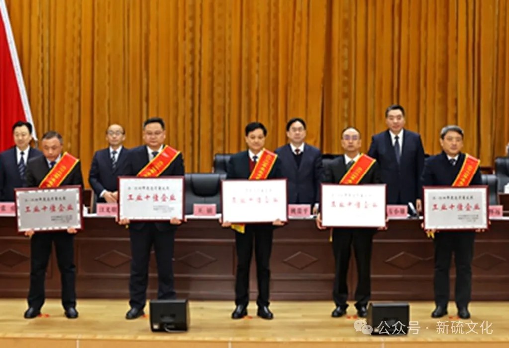 首页- 南宫NG28集团娱乐官方网站