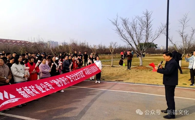 首页- 南宫NG28集团娱乐官方网站