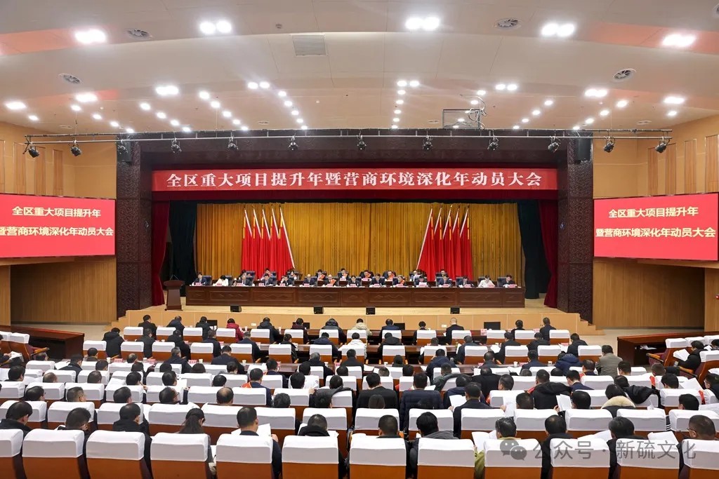 首页- 南宫NG28集团娱乐官方网站