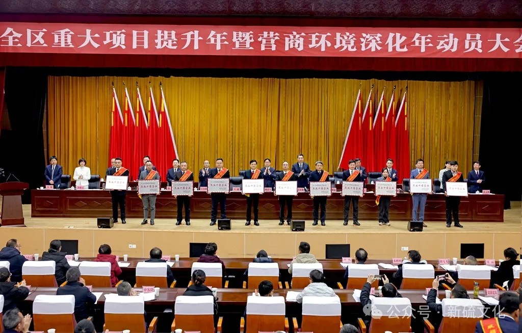 首页- 南宫NG28集团娱乐官方网站