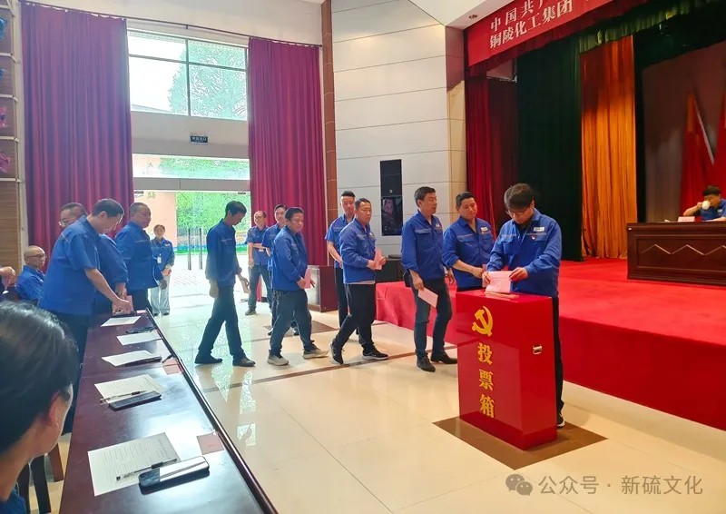 首页- 南宫NG28集团娱乐官方网站