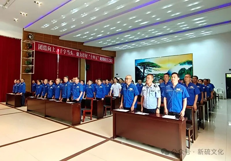 首页- 南宫NG28集团娱乐官方网站