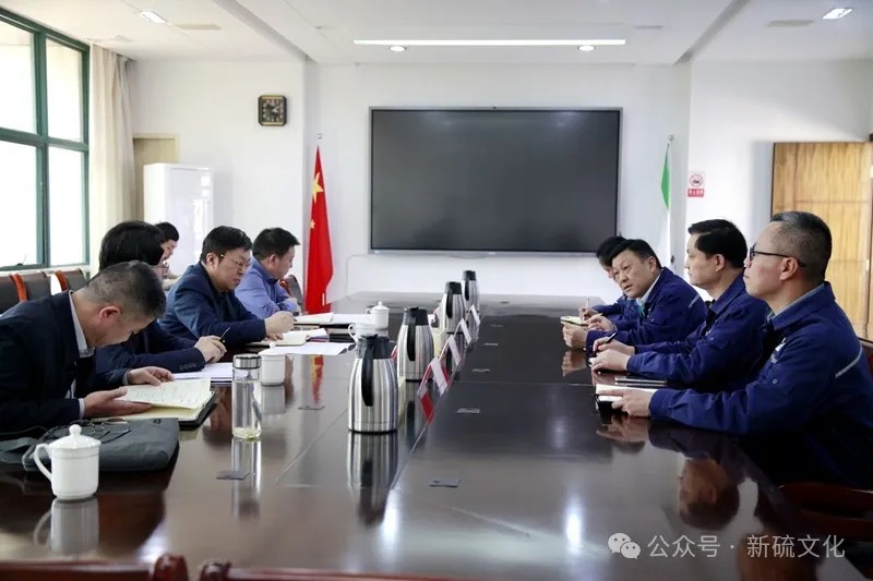 首页- 南宫NG28集团娱乐官方网站