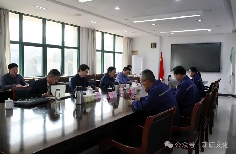 首页- 南宫NG28集团娱乐官方网站