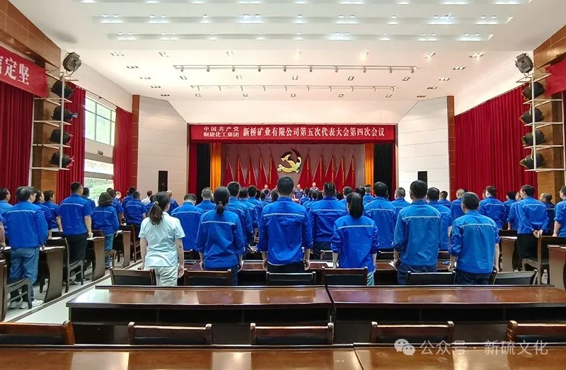 首页- 南宫NG28集团娱乐官方网站