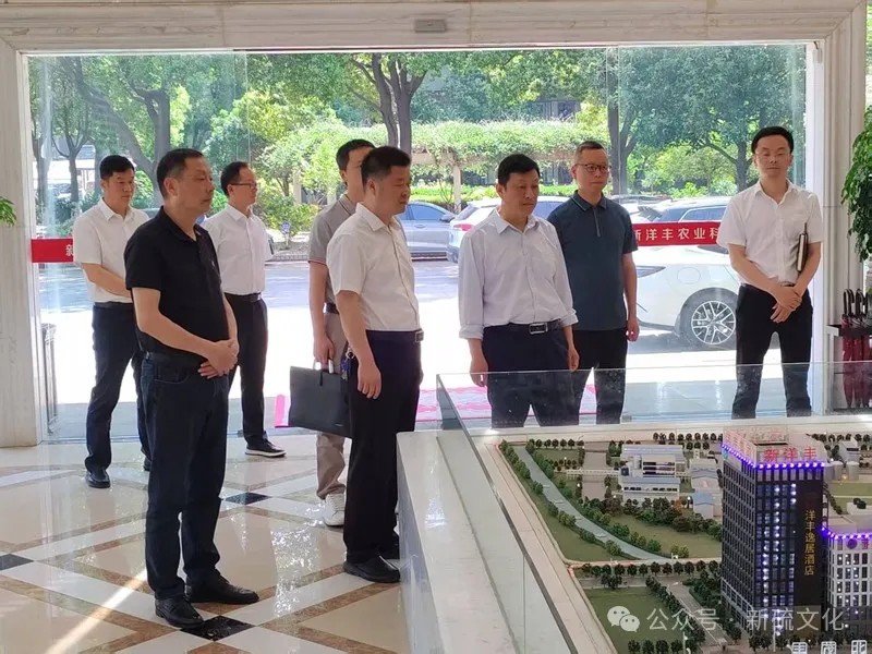 首页- 南宫NG28集团娱乐官方网站