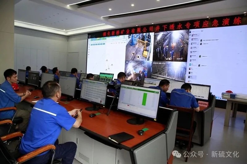 首页- 南宫NG28集团娱乐官方网站