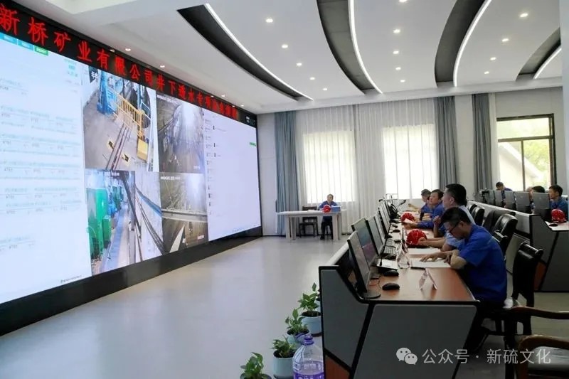 首页- 南宫NG28集团娱乐官方网站