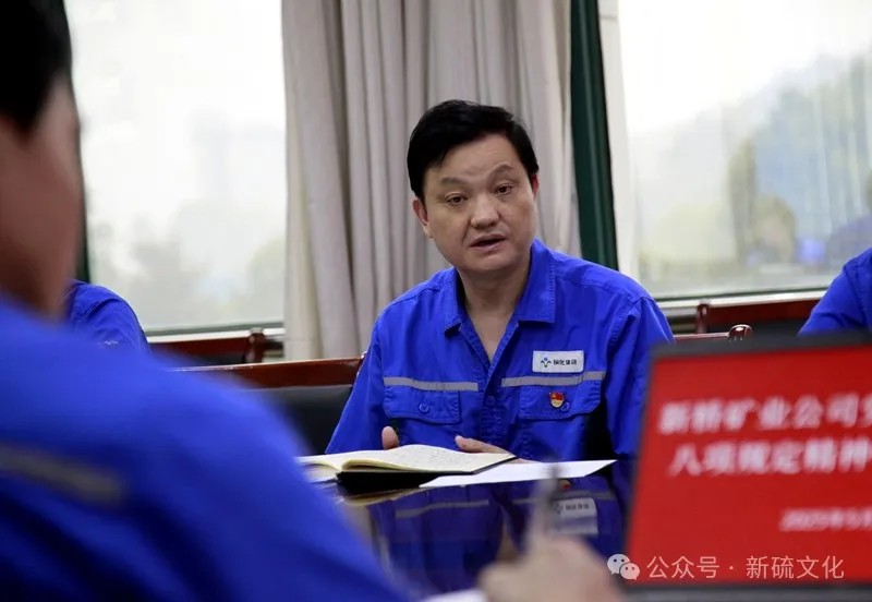 首页- 南宫NG28集团娱乐官方网站