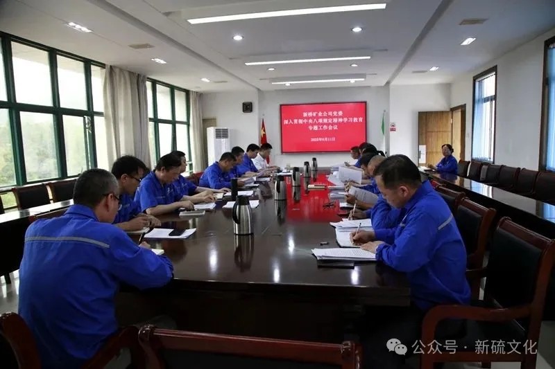 首页- 南宫NG28集团娱乐官方网站