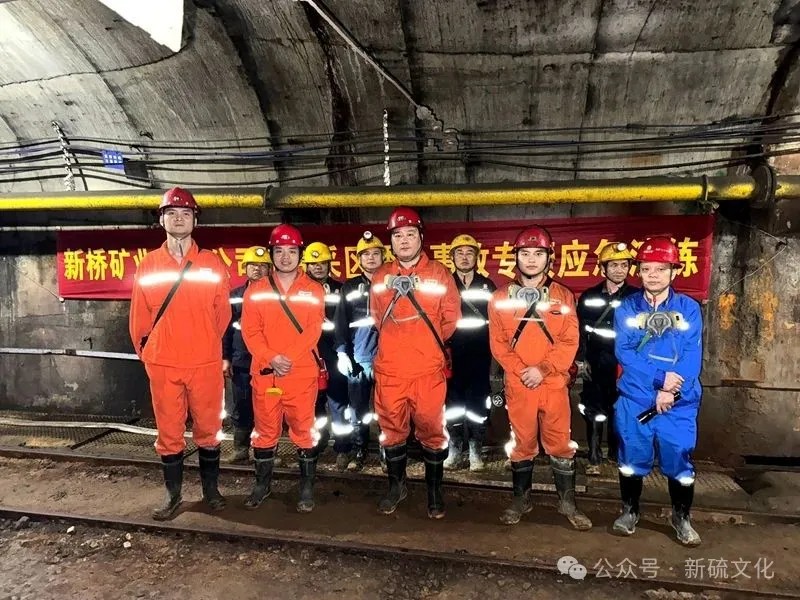 首页- 南宫NG28集团娱乐官方网站