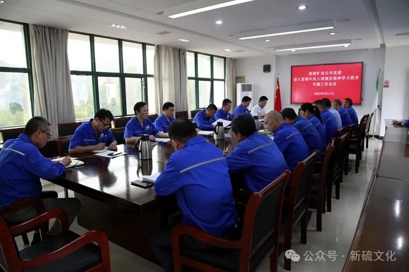 首页- 南宫NG28集团娱乐官方网站